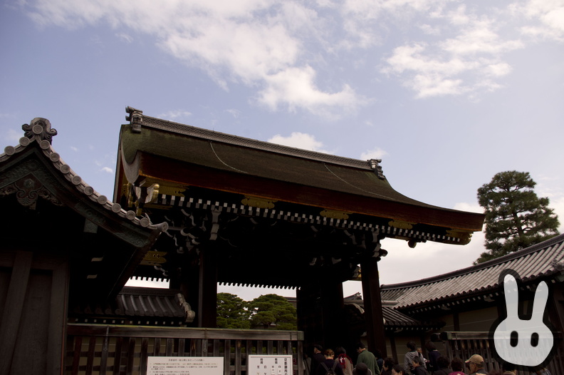 Kyoto Imperial Palace 006.jpg